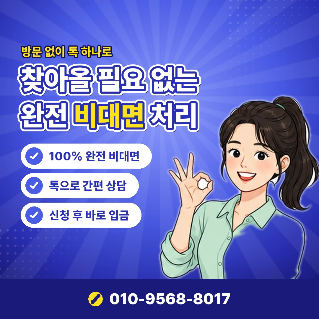 멜론 구독료 현금화 오케이티켓
