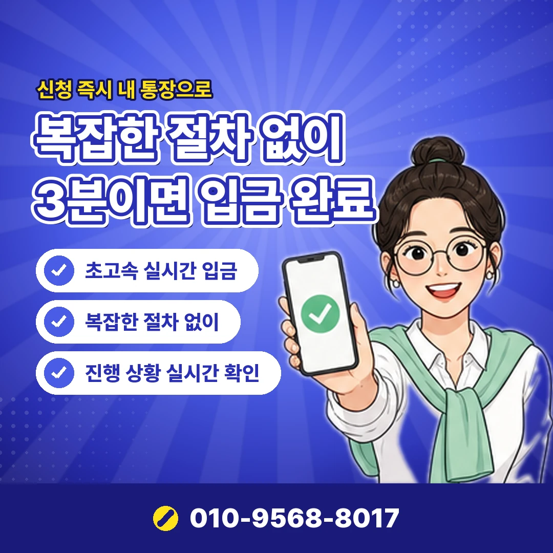 웨이브 구독료 현금화 오케이티켓